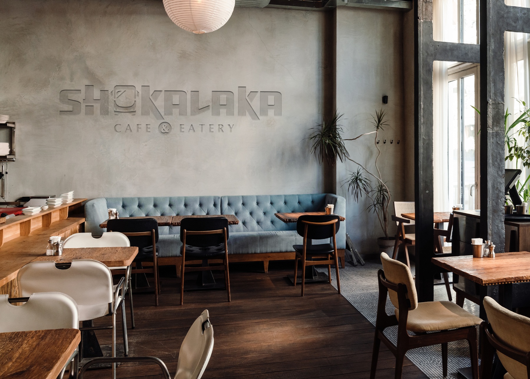 Shakalaka Coffee Behance-10 Shakalaka Coffee Behance-10