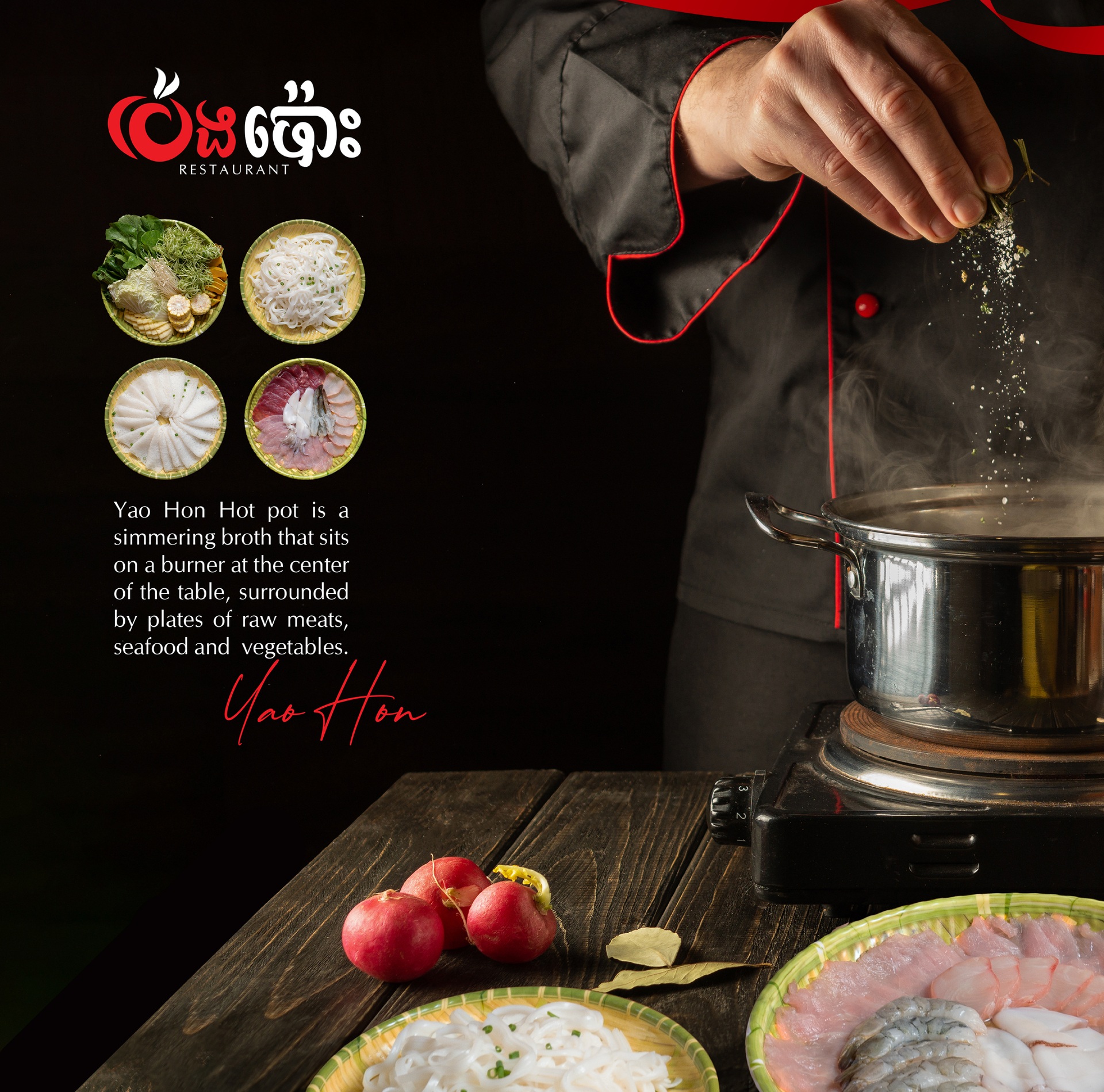 ប៉េងប៉ោះ_ ads-08 ប៉េងប៉ោះ_ ads-08