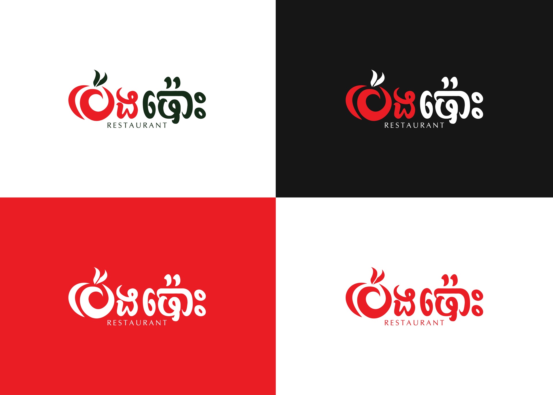 ប៉េងប៉ោះ_ ads-09 ប៉េងប៉ោះ_ ads-09