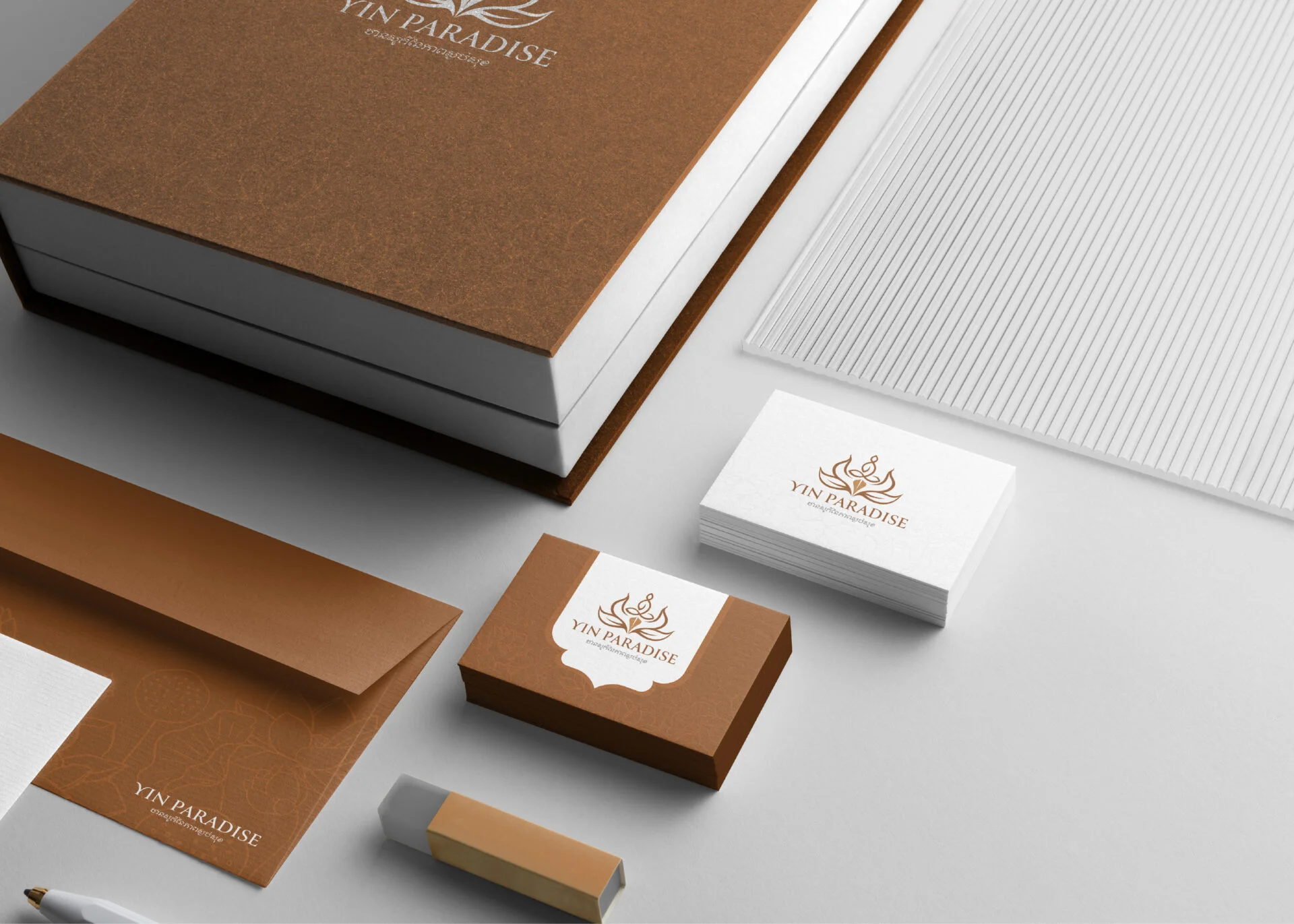 Yin Paradise Ads-07 Yin Paradise Ads-07